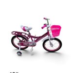 18" Pink Girl's Bicycle SMILE