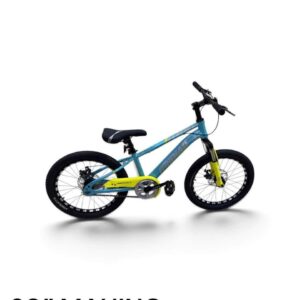 20" Mahino