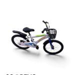 20" Bicycle Suitable for kids Ages 6 - 10 years  basket